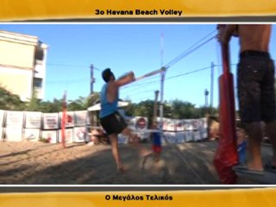 Τρίτο Ημίχρονο - Havana Beach Volley