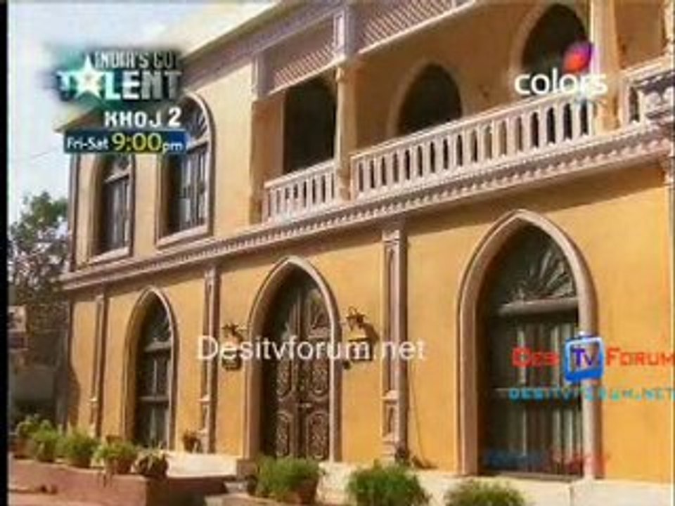 Yeh Pyaar Na Hoga Kam - 3rd August 2010 pt1