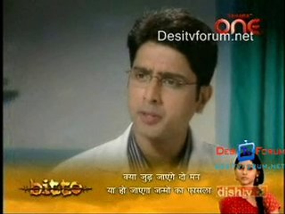 Kesariya Balaam - 3rd Aug 2010 - Pt3
