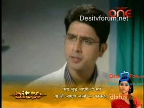 Kesariya Balaam - 3rd Aug 2010 - Pt3