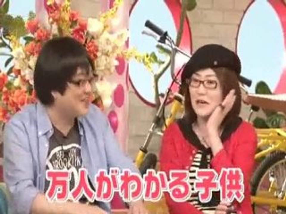 Meringue no kimochi__2010/07/24 Parte 1