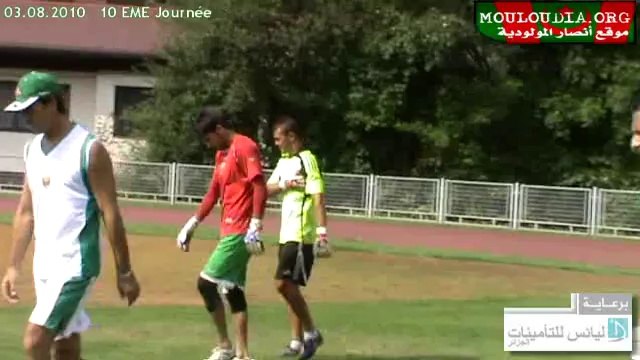 Stage Wisla 2010 :: 03 Aout :: 10e jour du stage