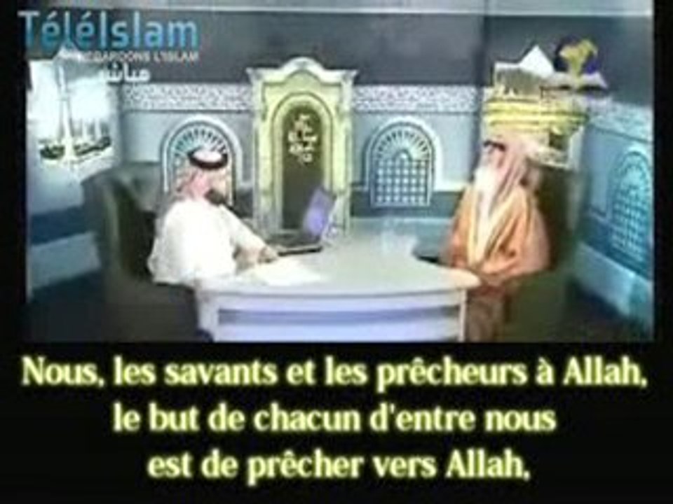 Sheikh Abdul Aziz ibn Abdillah et la critique des savants