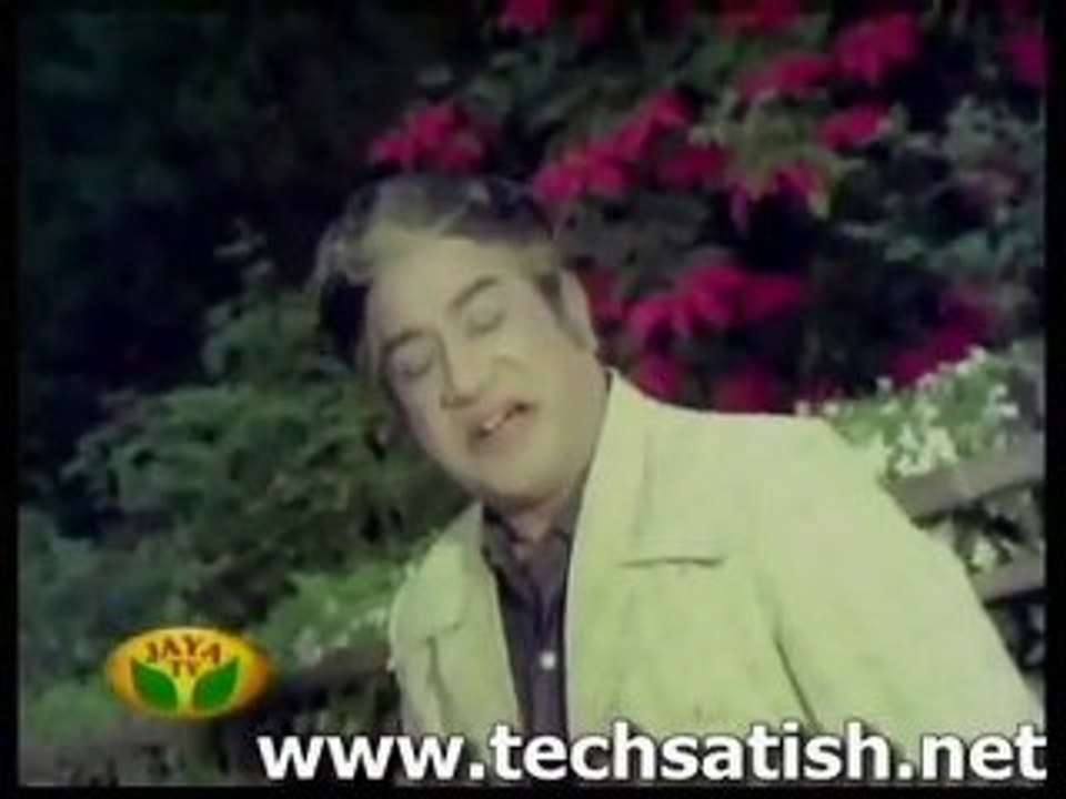 Panam Ennada