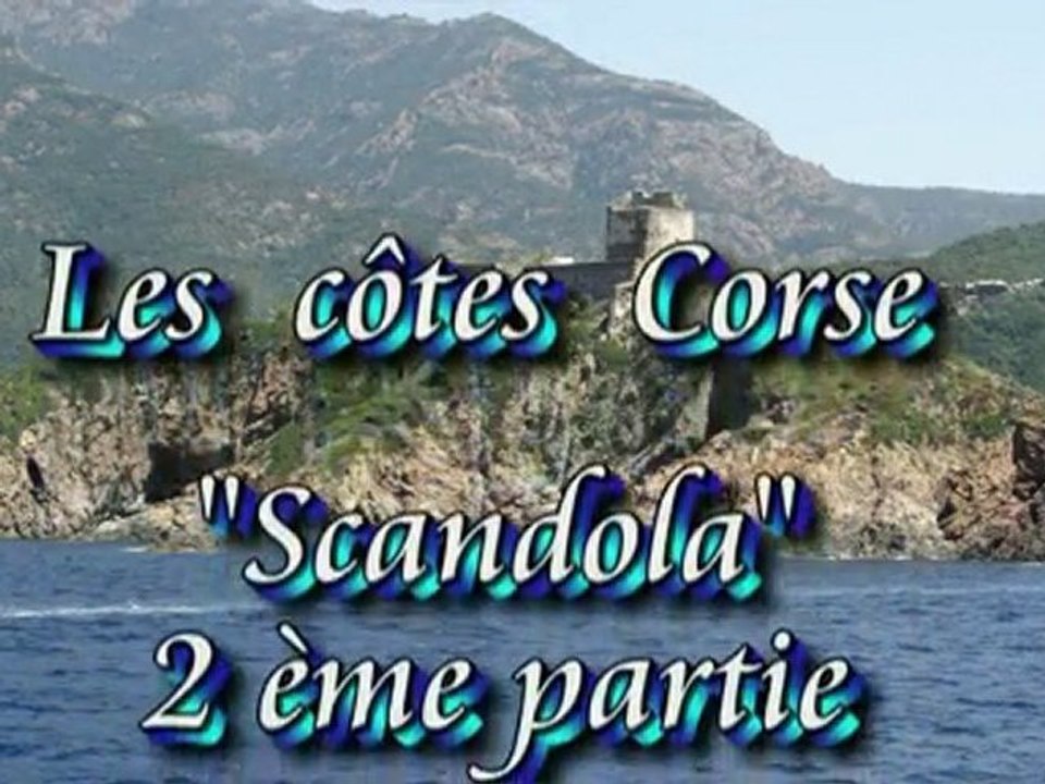Scandola - Corse - Réserve Naturelle