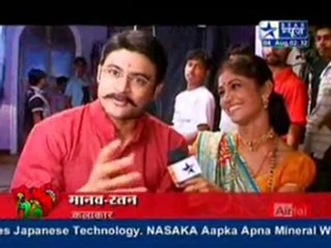 Saas Bahu Aur Saazish 4th August 2010 pt1