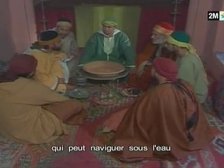 رمانة وبرطال بالأمازيغية: الحلقة السابعة