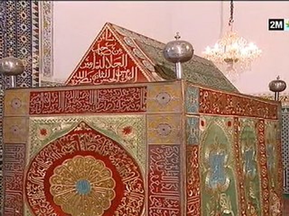 مقامات صوفية: الجمعة 23 يوليوز