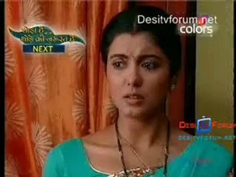 Bhagya Vidhaata - 4th August 2010 pt5