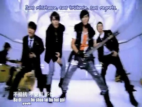 [Kehai-Studio] Fahrenheit - Yue Lai Yue Ai (Together OST)