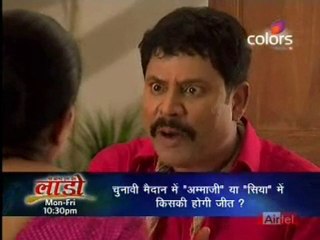 Laagi Tujhse Lagan-4th August-Part-3