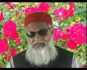 Tafseer-e-Quran Part 233 (July 30, 2010)