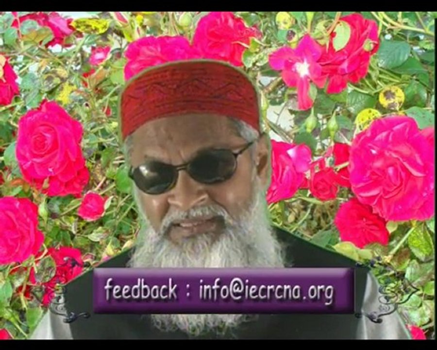 Tafseer-e-Quran Part 236 (July 30, 2010)