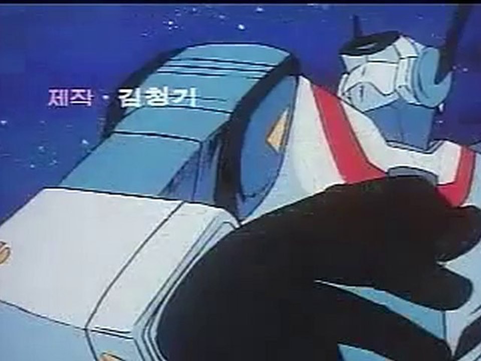 Opening de Gundam V version Coréen (Plagiat de Macross en +)