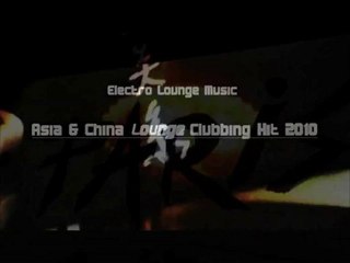 MaaknClass 2010 (Officiel) Musique Lounge pour Asie & Chine