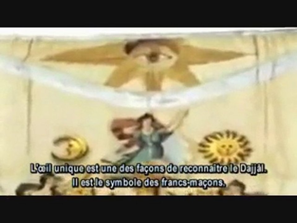 Dajjal  system NWO