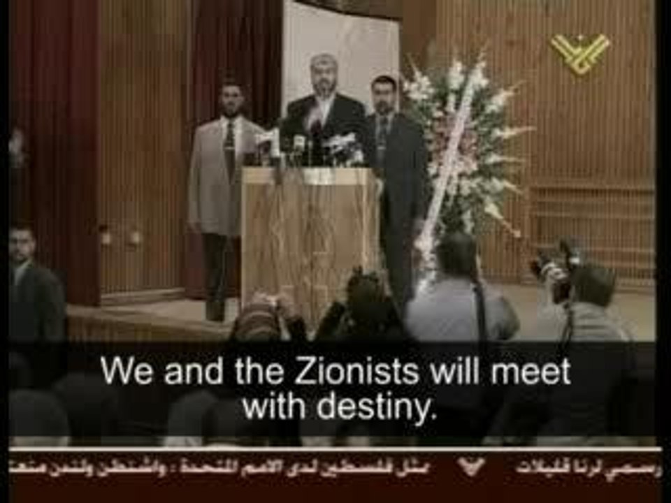 Khaled Mashal hatred speach