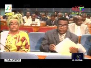 La 9ème session administrative de l’Assemblée Nationale