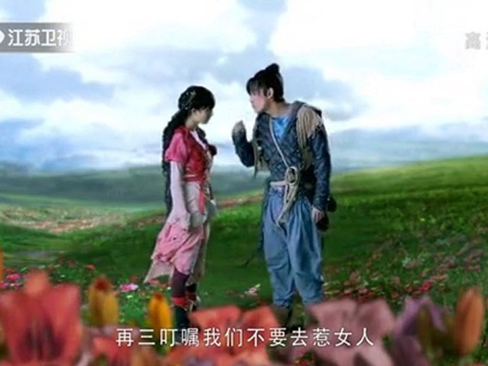 KiemTienKyHiepIII_26_vietbf.com_2
