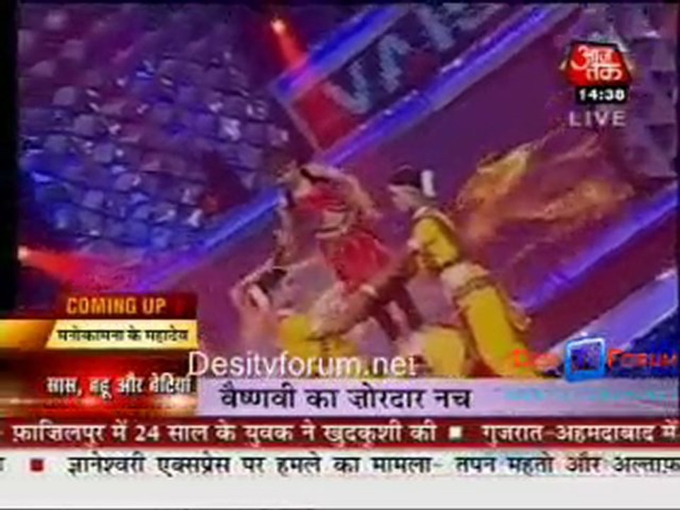 Saas Bahu Aur Betiyan - 8th August 2010 Watch Online