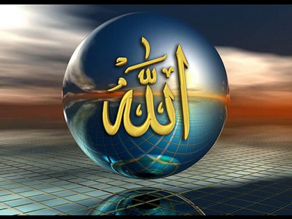 الله ليس جسما كبيرا ولا صغيرا