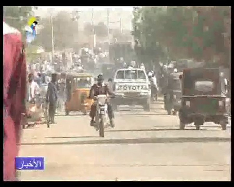 DERNIER JT FRANÇAIS DU 04/08/2010 PAR TCHADONLINE.TV