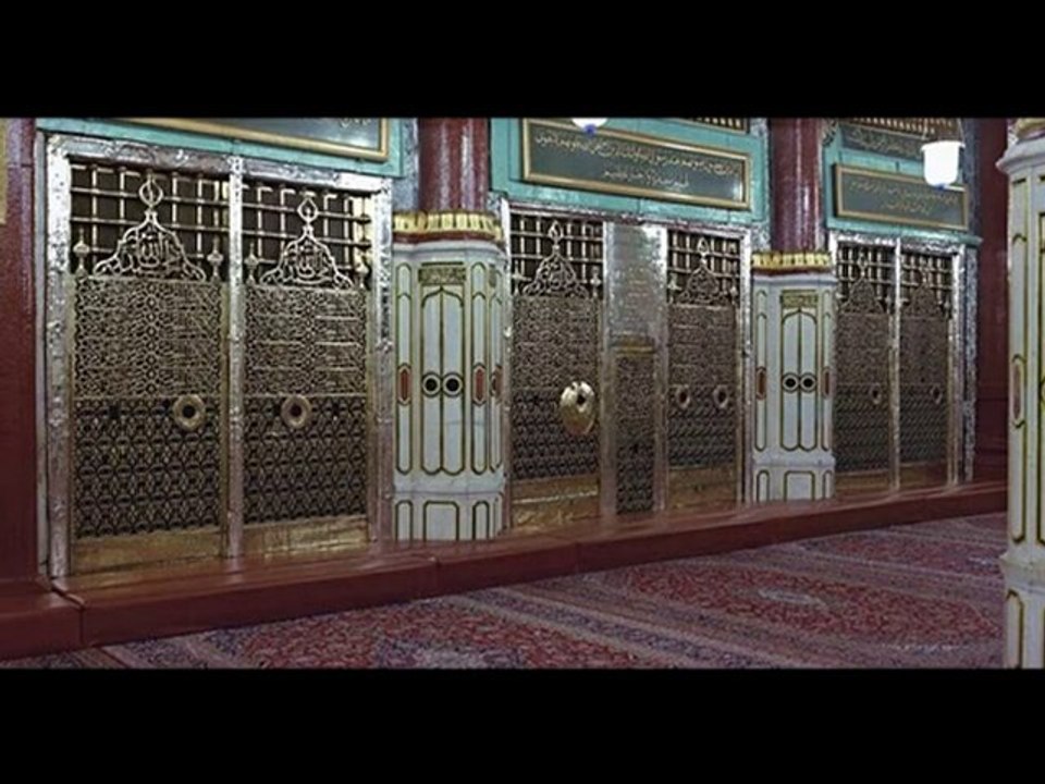 الإمام أحمد الرفاعي الكبير