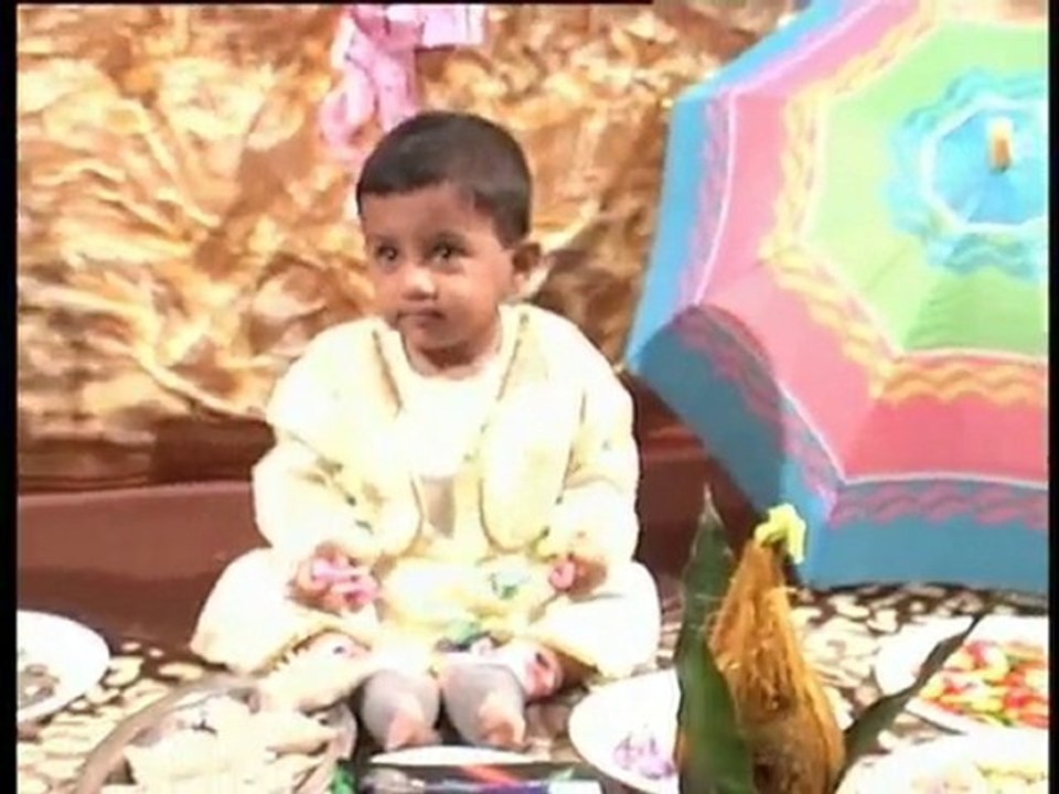 My 1st Birthday