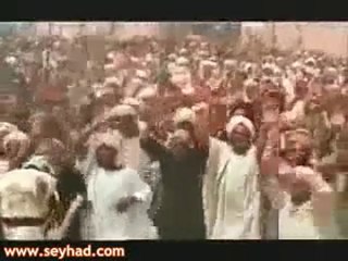 Taleal Bedru Aleyna - Çağrı Filminden