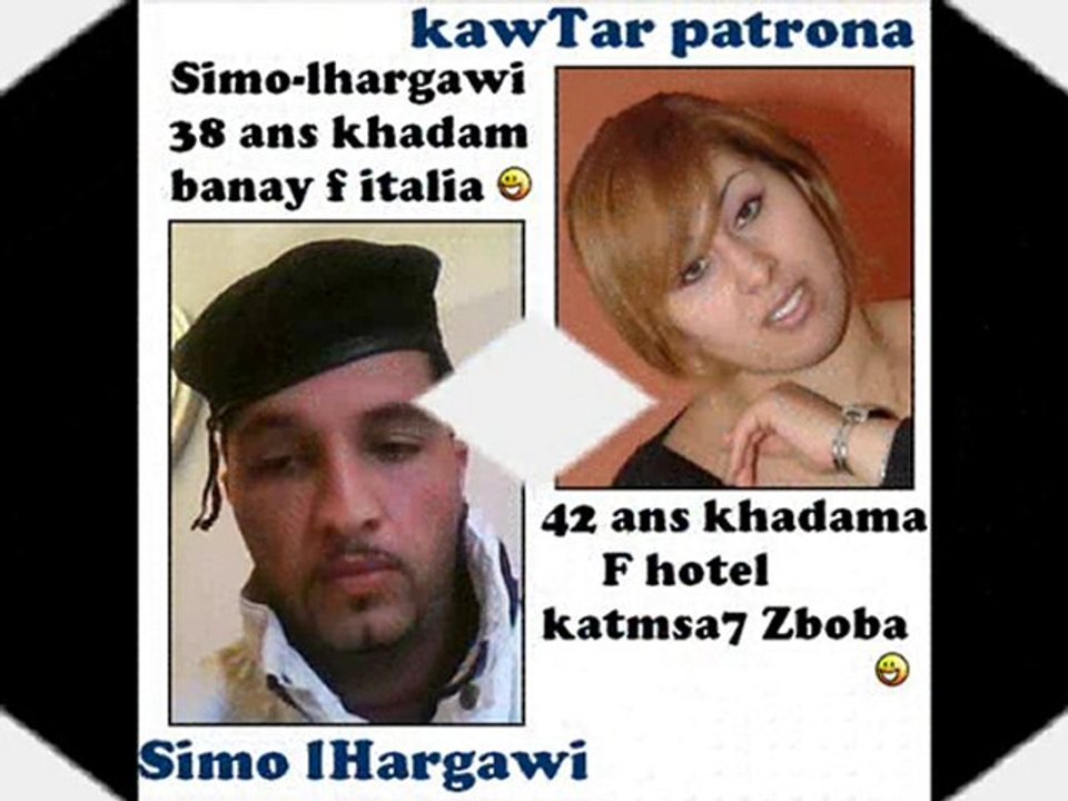 vedio 21 Choha Dial aziz l9alb o Simo wald 3ycha tbahDil 100