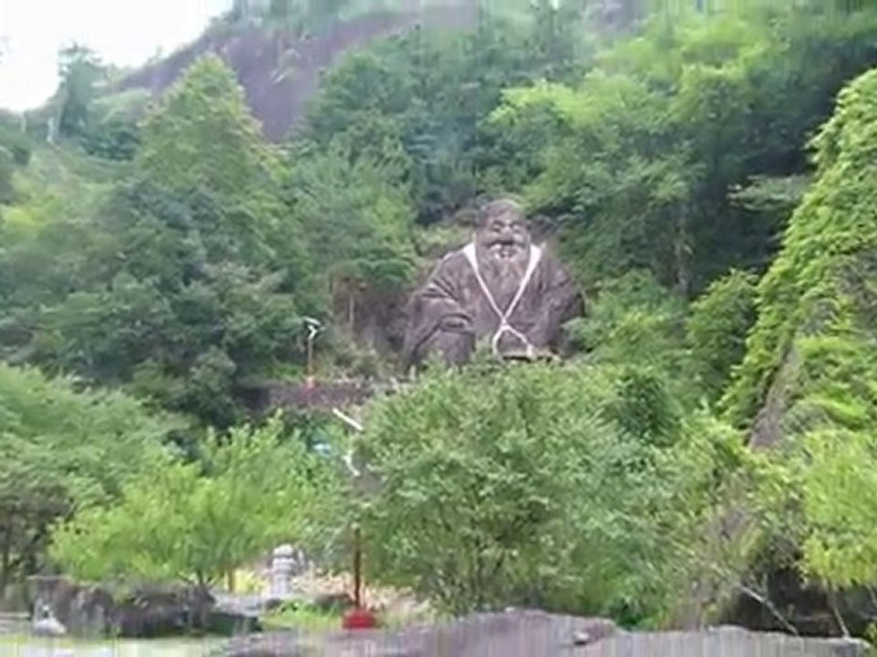 Temple