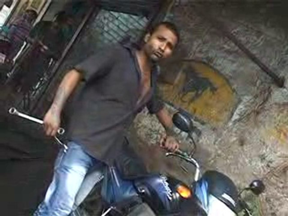 Nandu??