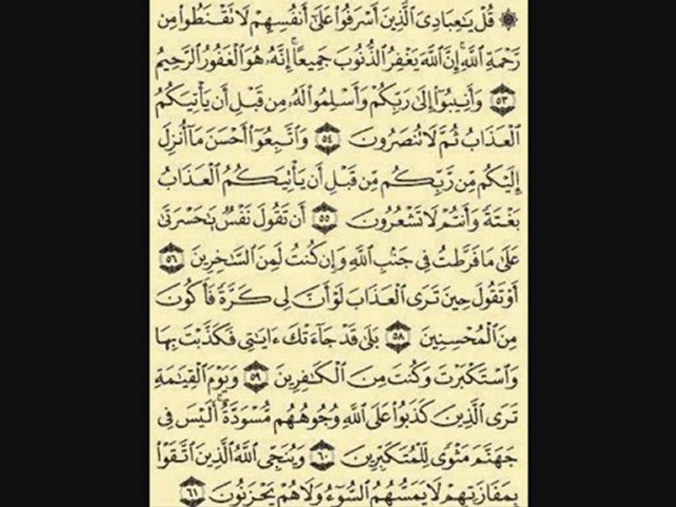 ya hasrataah!!!-2