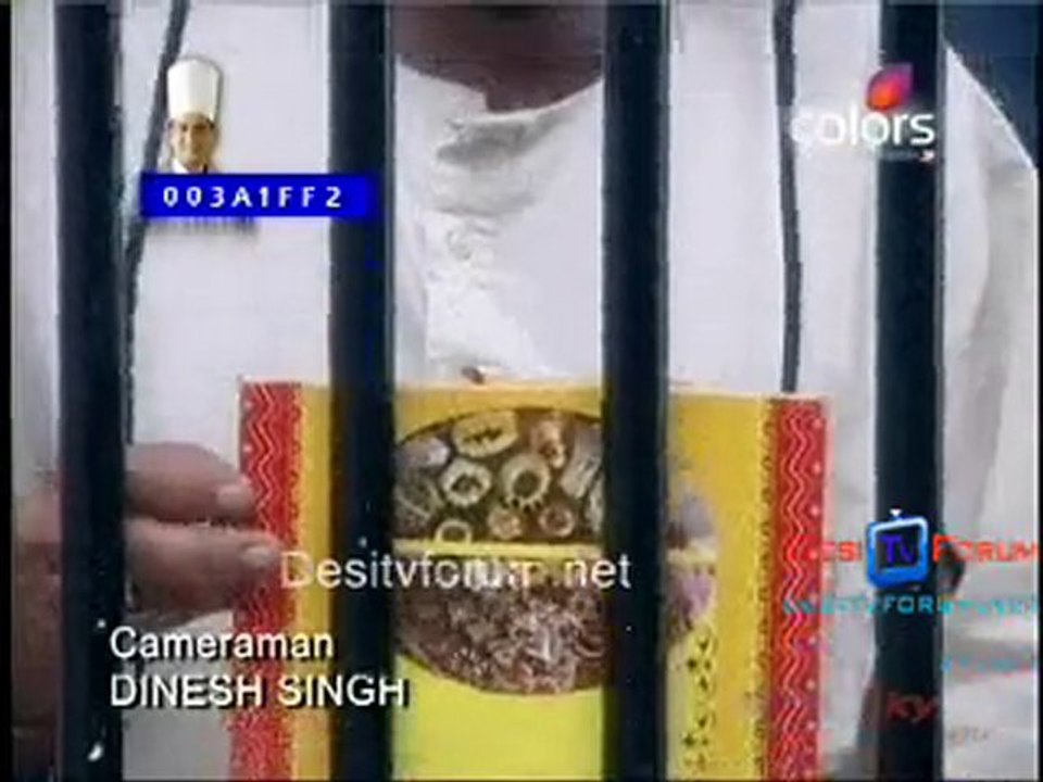 Bairi Piya [Episode 119th] - 5th August 2010 pt1