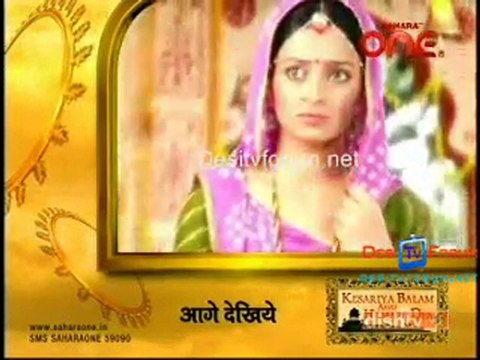 Kesariya Balaam - 5th Aug 2010 - Pt2