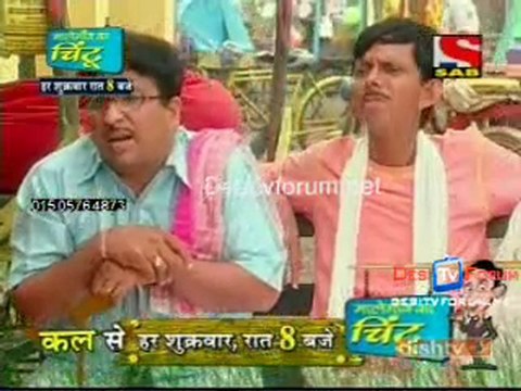 LapataGanj - 5th August 2010 - pt1