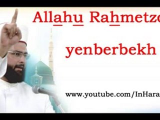 درس عن معجزات النبي باللغة الهررية - In Harari