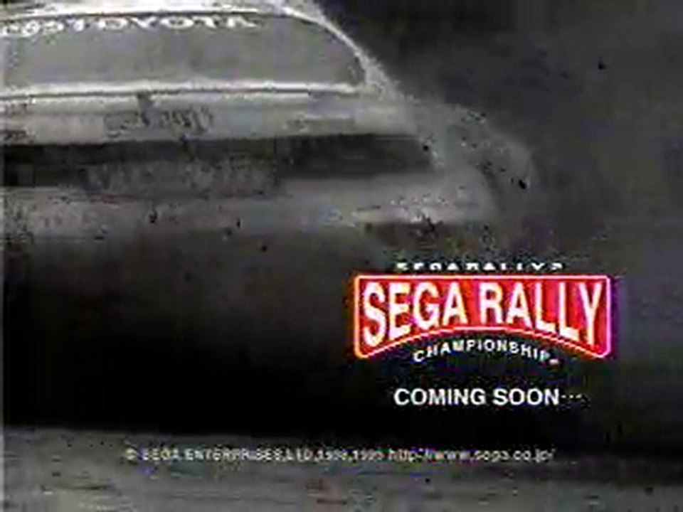 SEGA Rally 2 Japanese Dreamcast Commercial