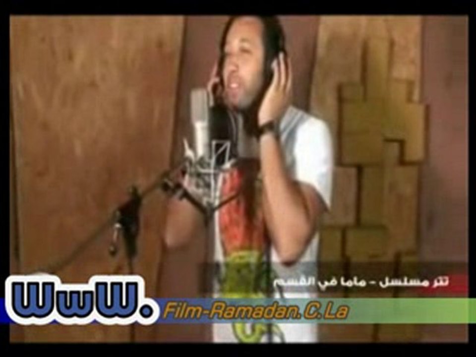 مشاهدة حلقات مسلسل ماما في القسم