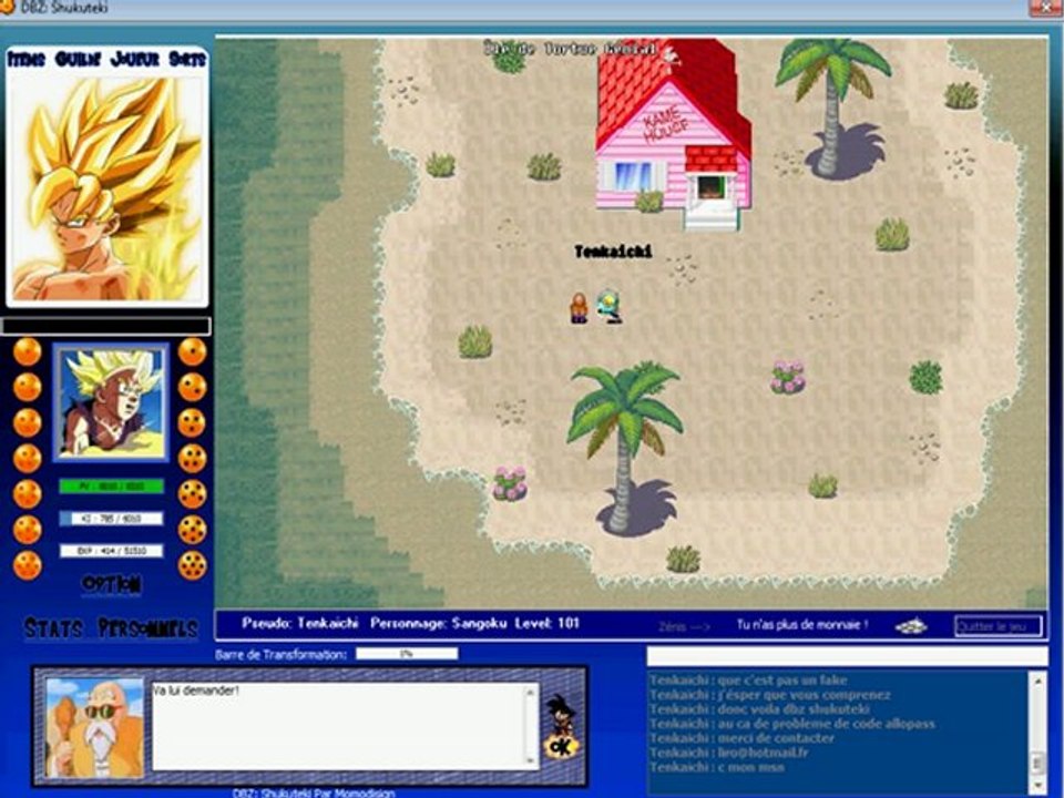 DBZ SHUKUTEKI
