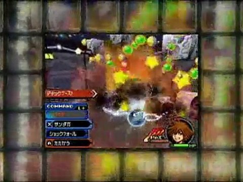 Kingdom Hearts Re:coded Special Trailer 01 STFR