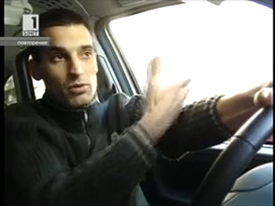 Интервю с клошарът - убиец и гей - Данчо Бенгалският Тигър