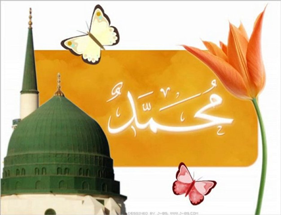 أسماء النبي محمد - islam