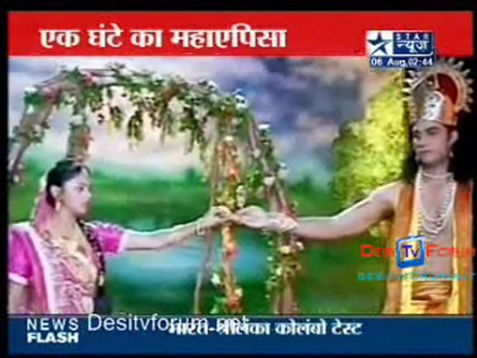 Saas Bahu Aur Saazish [Star News] - 6th August 2010 - Part2