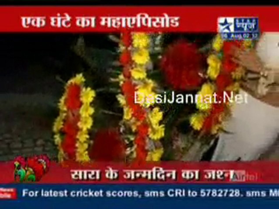 Saas bahu Aur Saazish 6th August 2010 pt1