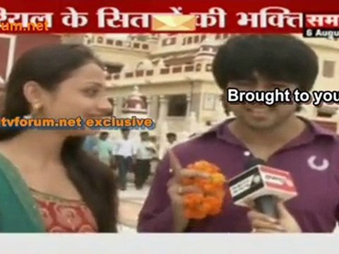 Taani Aur Anuraag Saath Saath [tere]