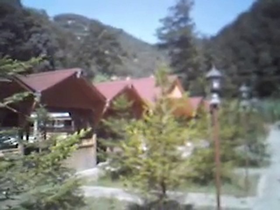 ÇAYKARA