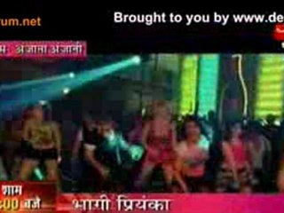 Newly Released Promo Of Film Anjana-Anjani