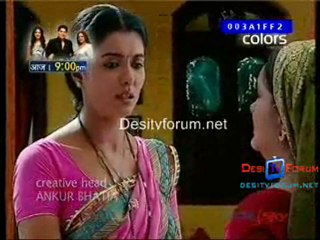 Bhagya Vidhaata - 6th August 2010 pt1