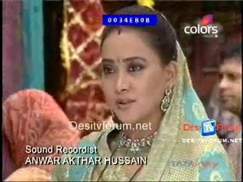 Bairi Piya - 6th August 2010 -pt1